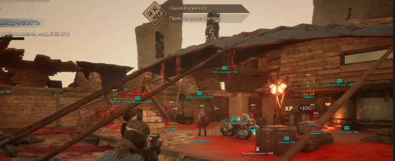 Dune Awakening wallhack ESP highlighting players and NPCs through terrain on Arrakis dunes