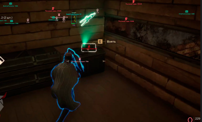 Dune Awakening cheats mod menu with aimbot, ESP, and radar settings on Windows PC