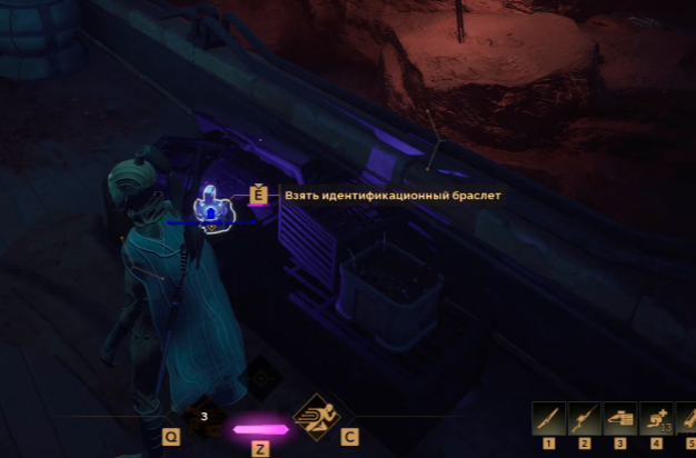 Dune Awakening aimbot and combat assist overlay during a faction fight on Arrakis